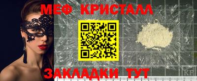 экстази Пыть-Ях
