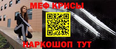 кокаин перу Будённовск