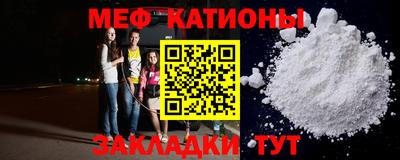 кокаин перу Будённовск
