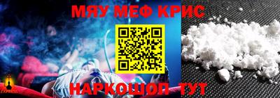 кокаин перу Будённовск