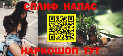 первитин Бузулук