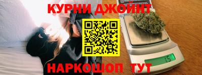 первитин Бузулук