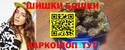первитин Бузулук