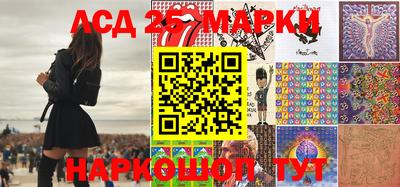 кокаин перу Будённовск