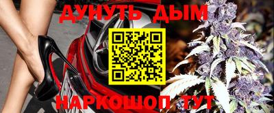 прущий лед Бугуруслан