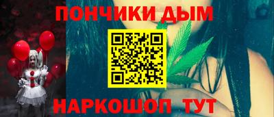 первитин Бузулук