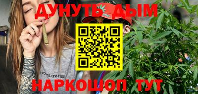 первитин Бузулук