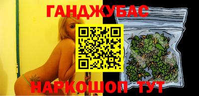 первитин Бузулук