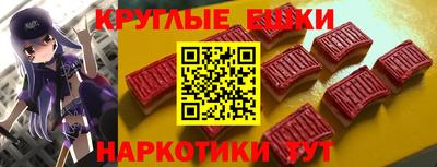 кокаин перу Будённовск