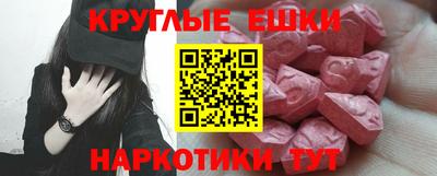 кокаин перу Будённовск