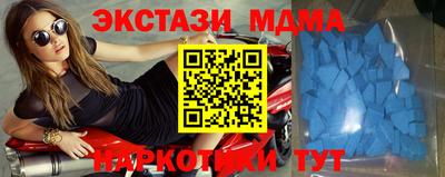 кокаин перу Будённовск