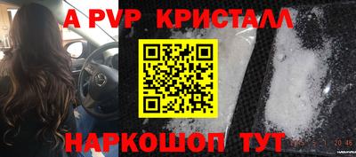 первитин Бузулук