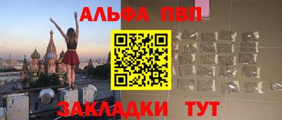 кокаин перу Будённовск