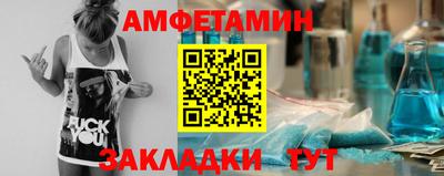 кокаин перу Будённовск