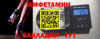 кокаин перу Будённовск