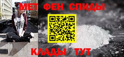прущий лед Бугуруслан