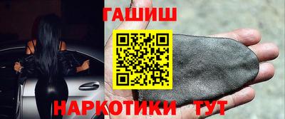 меф VHQ Пушкино