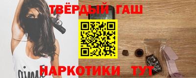 первитин Бузулук