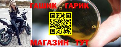 первитин Бузулук