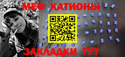 кокаин перу Будённовск