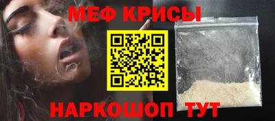 кокаин перу Будённовск